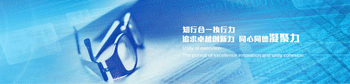 常見問題解答